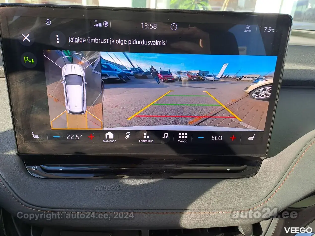 Skoda ENYAQ iV 80 70kW 0.0 70kW